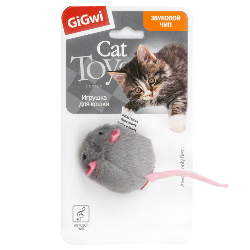 видео игрушка для кошки мышка поймай